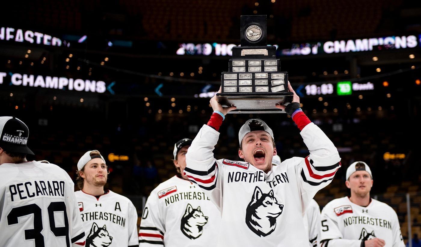 northeastern university hockey jersey
